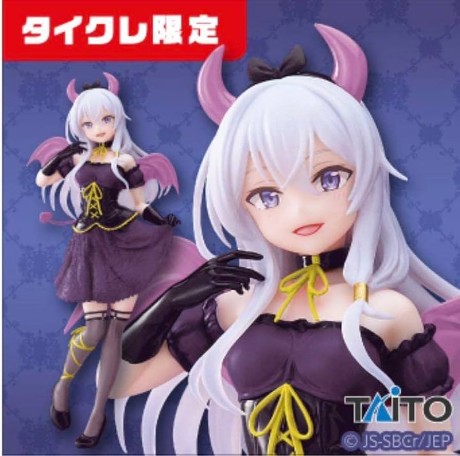 Amazon | タイクレ限定 魔女の旅々 Coreful フィギュア イレイナ～小